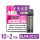 Elfbar Elfa Pod Dragon Fruit Blackberry 20mg Nikotin 10x2 Pods