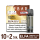 Elfbar Elfa Pod Golden Tobacco 20mg Nikotin 10x2 Pods