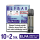 Elfbar Elfa Pod Blueberry 20mg Nikotin 10x2 Pods