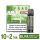 Elfbar Elfa Pod Kiwi Passion Fruit Guava 20mg Nikotin 10x2 Pods