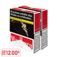 16662_Marlboro_Mix_3XL_Zigaretten_TL.png